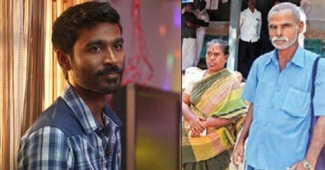 Dhanush paternity case