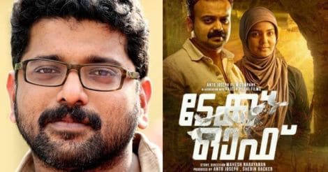 Mahesh Narayanan on why 'Take' off is an emotional thriller