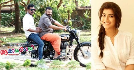 After Kasaba, Varalaxmi in Jayaram's 'Akasha Mittayi'