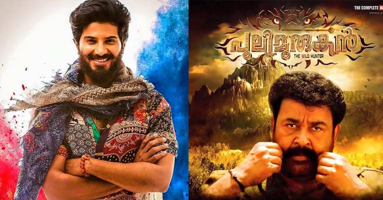 IIFA Utsavam 2017: Dulquer gets best actor award, Pulimurugan the best ...