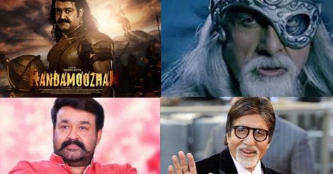 Randaamoozham: Efforts on to rope in Amitabh Bachchan as Bheeshma   