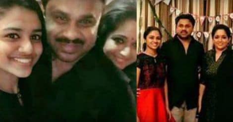 Dileep, Kavya make Meenakshi's birthday a special one | Pix