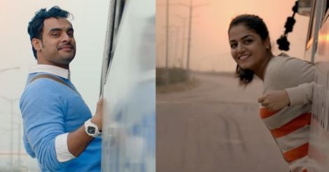 tovino-wamiqa