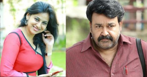 Angamaly Diaries' Lichi aka Anna Reshma Rajan in Mohanlal movie