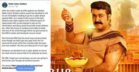 Mallu Cyber Soldiers