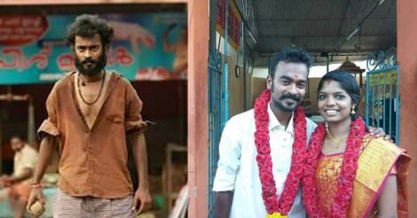 Angamaly Diaries fame Sarath Kumar ties the knot