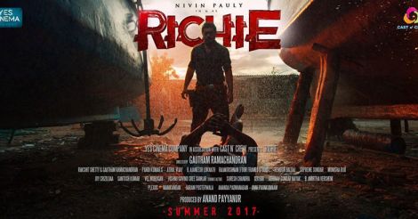 richie-poster