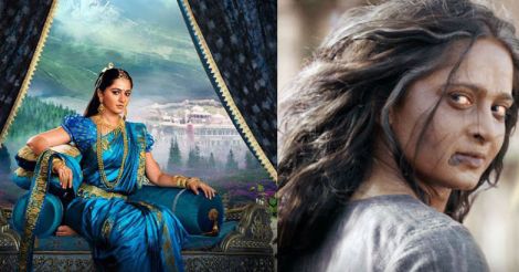 Anushka in Baahubali