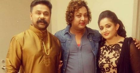 You have to see these pictures of Dileep, Kavya and Meenakshi in the USA
