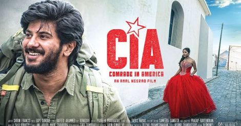 Baahubali fails to stop CIA's dream run at the box office