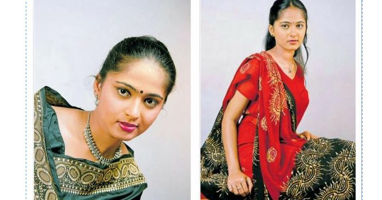 Omg Anushka Shetty Was Not Selected After This Audition Check out the latest pictures, pics, anushka shetty new photos, movie stills, event photos, anushka shetty photoshoot and images of anushka shetty. omg anushka shetty was not selected