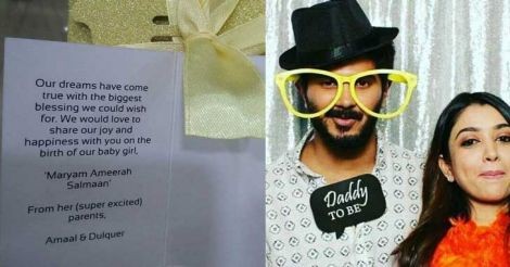 Dulquer and Amaal name their bundle of joy