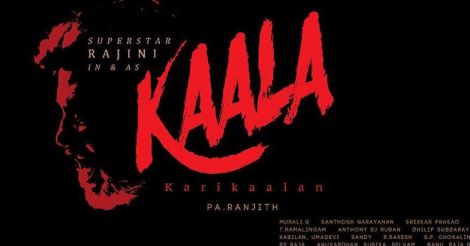 Rajinikanth's next titled 'Kaala'