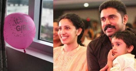 It's a baby girl for Nivin Pauly and Rinna