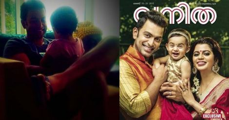 alankritha-prithvi-3