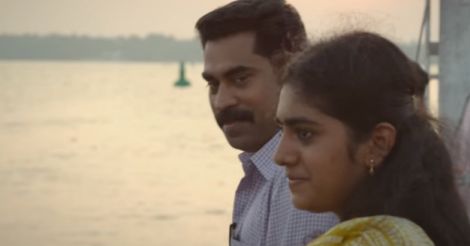 Thondumuthalum Driksakshiyum song brimming with captivating freshness