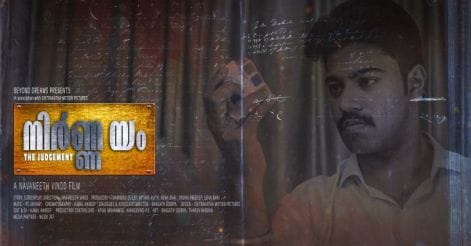 'Nirnayam', a crime thriller short film released 