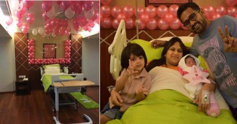 Dotting father Asif Ali decorates hospital room for newborn daughter