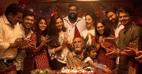 njandukalude-nattil-oridavela