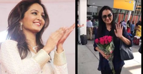 Manju Warrier attends NAFA