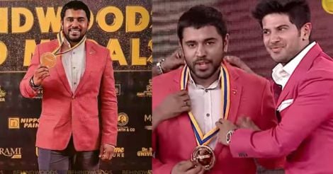 When Nivin Pauly dedicated his award to Vinayakan and Manikandan