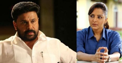 Clash of the titans: Manju Warrier turns witness against ex-hubby Dileep