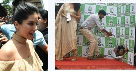 So darn cute: check out this pic from Kochi that left Sunny Leone speechless