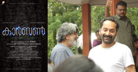 It's 'Carbon'-dating for Fahadh Faasil on wedding anniversary