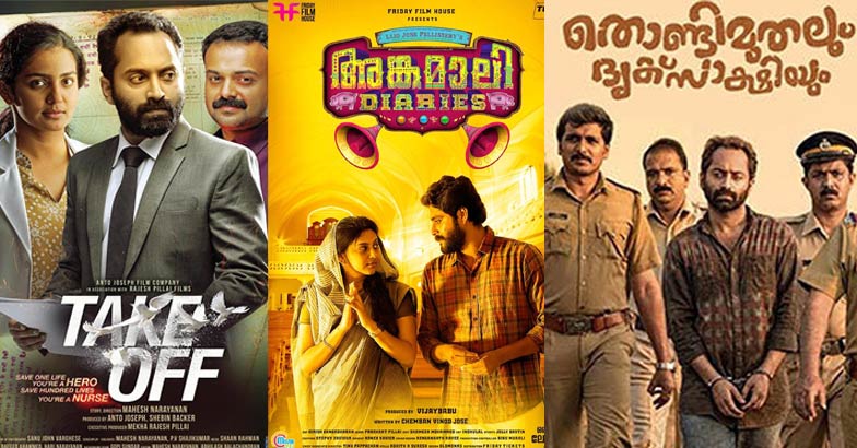 Where is Malayalam cinema headed? 12 reasons to cheer | Malayalam ...