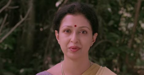 Trailer of Gautami's comeback Malayalam film 'E' released