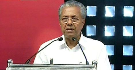 Cyclone Ockhi alert came late: Kerala CM Pinarayi