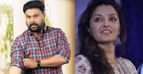 Dileep and Manju Warrier