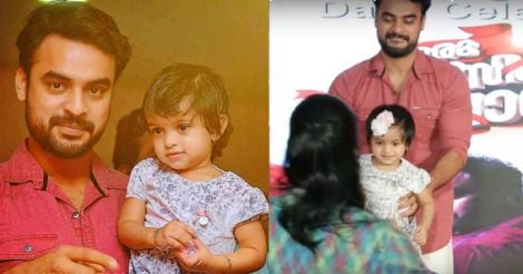 Daddy’s little girl: Tovino’s daughter was the star at ‘OMA’ celebration event