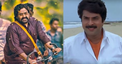 Mammootty’s 'Jimikki Kammal' version