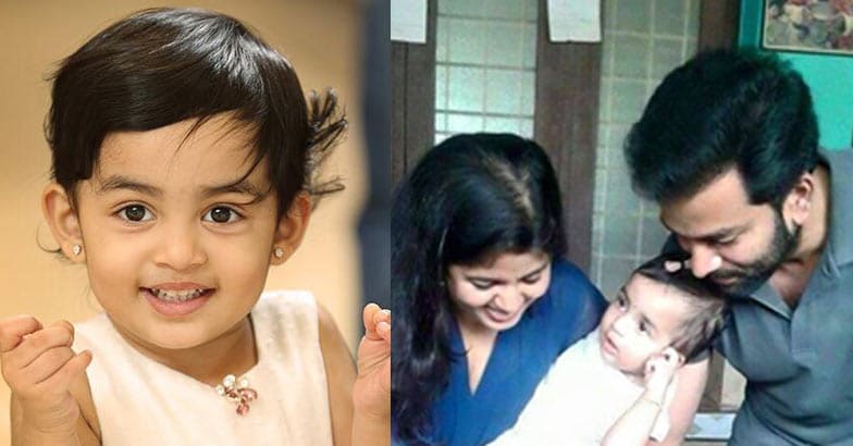 Prithviraj S Little Princess Turns Three And You Just Can T Take Your Eyes Off Her Prithviraj Daughter Alankritha Birthday Photo Supriya Entertainment News Movie News Film News Actor prithviraj recently shot in ooty, for anjali menon's koode. prithviraj s little princess turns