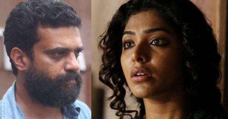 Rima, you are a disgrace to feminists: actor Anil Nedumangad ...