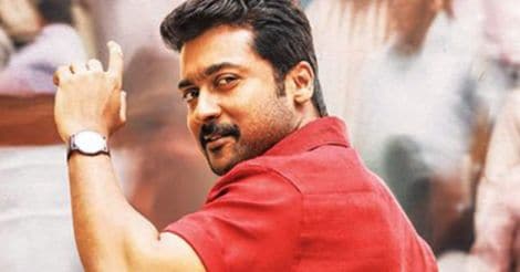 Suriya's short height ridiculed, actor's reaction to trolls of fans is epic