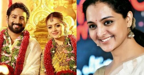 Manju's 'special' gift for Bhavana on wedding day | Video
