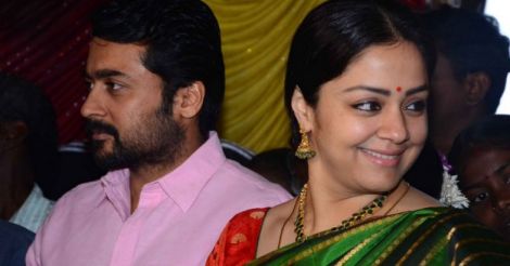 Pics of Suriya and Jyothika attending staff's wedding goes viral