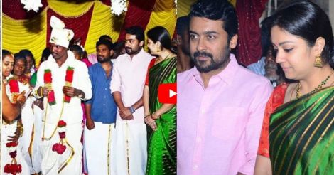 Pics of Suriya and Jyothika attending staff's wedding goes viral