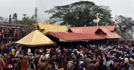 Sabarimala 