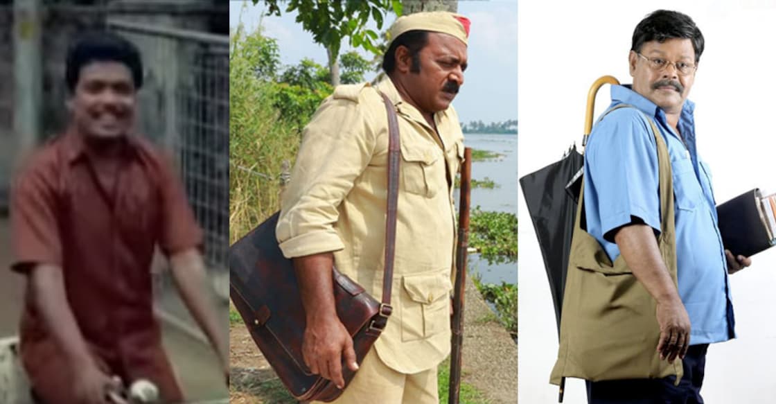 postman-in-malayalam-movies