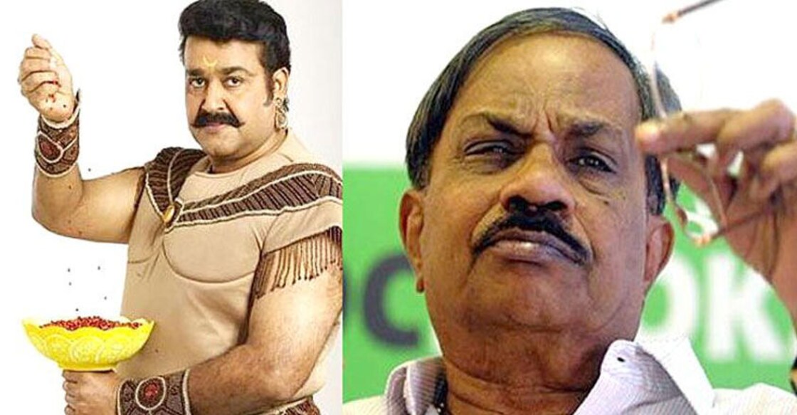 Mohanlal's Mahabharata faces legal hurdle as MT claims back 'Randamoozham' script Mohanlal's Mahabharata faces legal hurdle as MT claims back 'Randamoozham' script