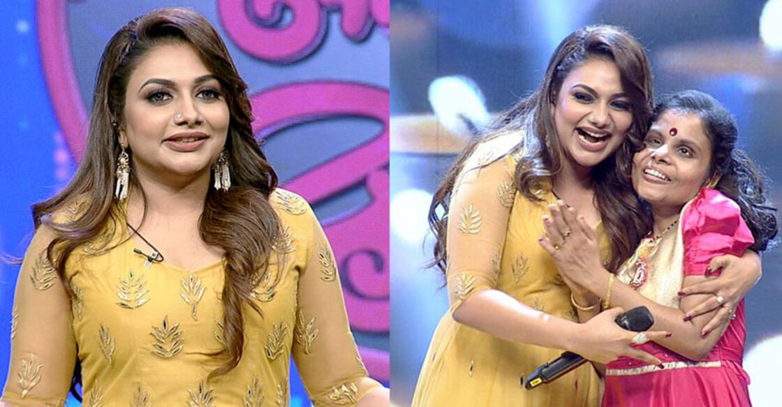 rimi-tomy-onnum-onnum-moonu