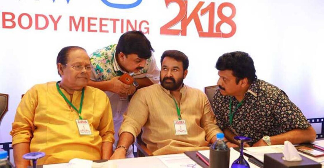 AMMA to ignore WCC's allegations? AMMA to ignore WCC's allegations?