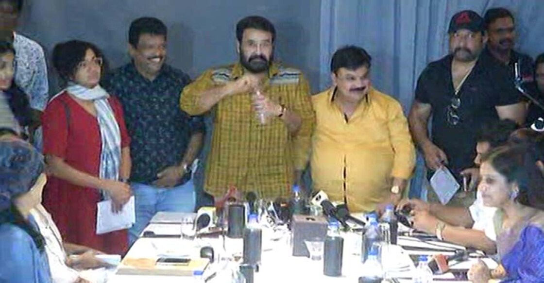 mohanlal-wcc