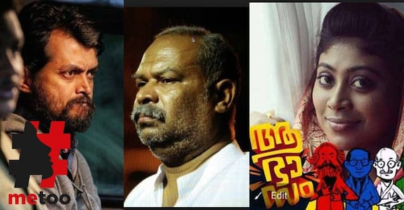 #MeToo: Divya not the only woman to face Alancier's assault, reveals filmmaker #MeToo: Divya not the only woman to face Alancier's assault, reveals filmmaker