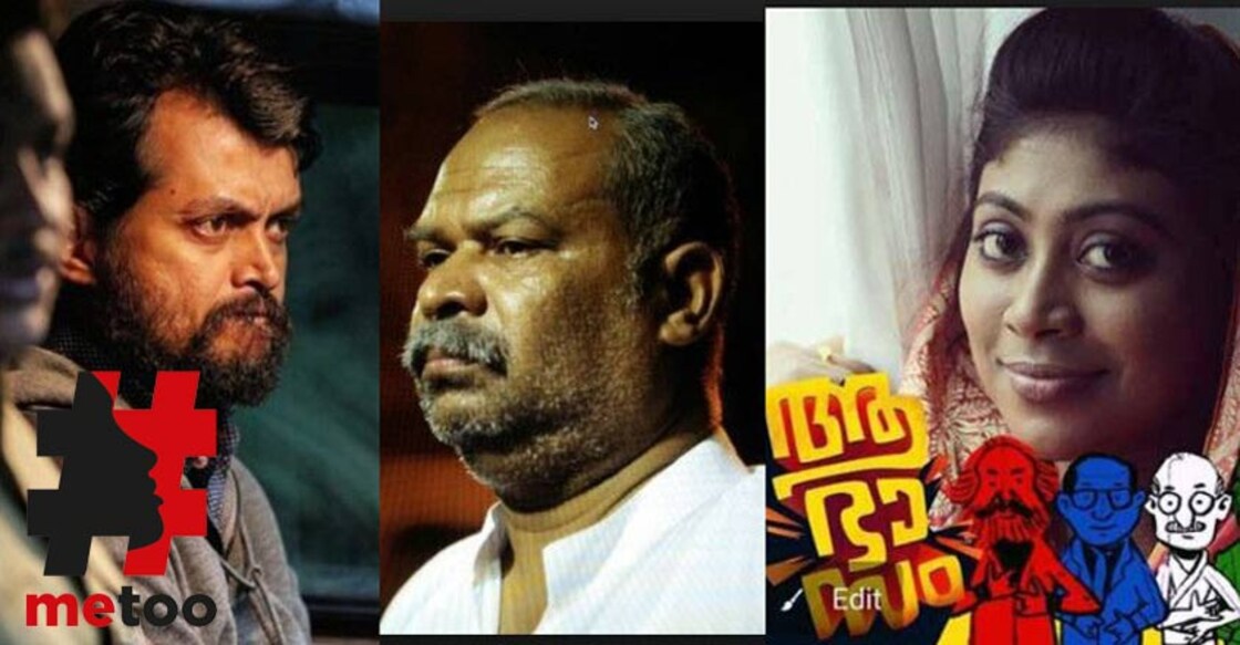 #MeToo: Divya not the only woman to face Alancier's assault, reveals filmmaker