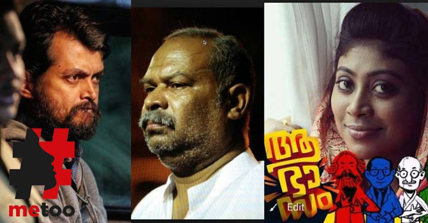 #MeToo: Divya not the only woman to face Alancier's assault, reveals filmmaker