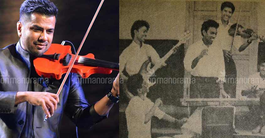 At school, Balabhaskar played first an Ilaiyaraaja piece